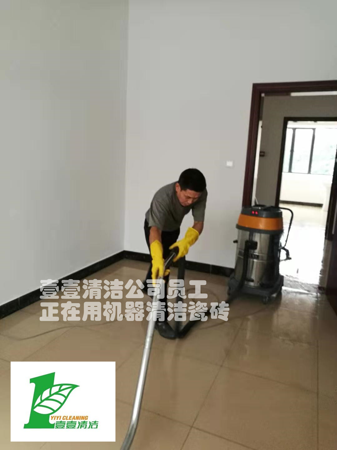 東莞清潔公司是怎樣擦瓷磚妙招又快又干凈！ 東莞清潔公司瓷磚正確保養的小技巧！