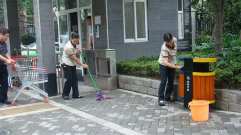 物業(yè)保潔的的具體對(duì)象有哪一些？